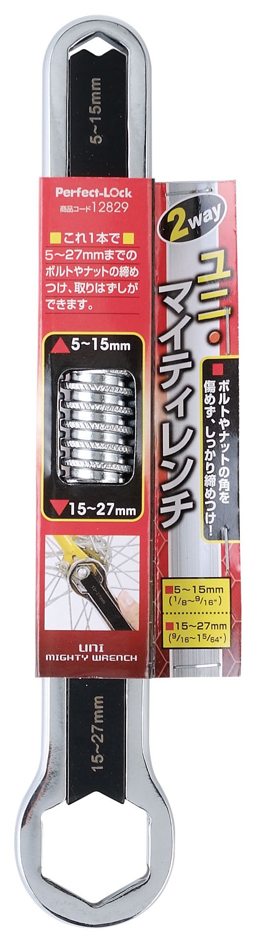超美品　SOLID LOCK 15の軽め 超美品 SOLID LOCK 15の軽め - メルカリ
